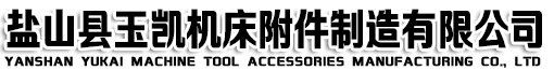 滄州環都管道裝備有限公司